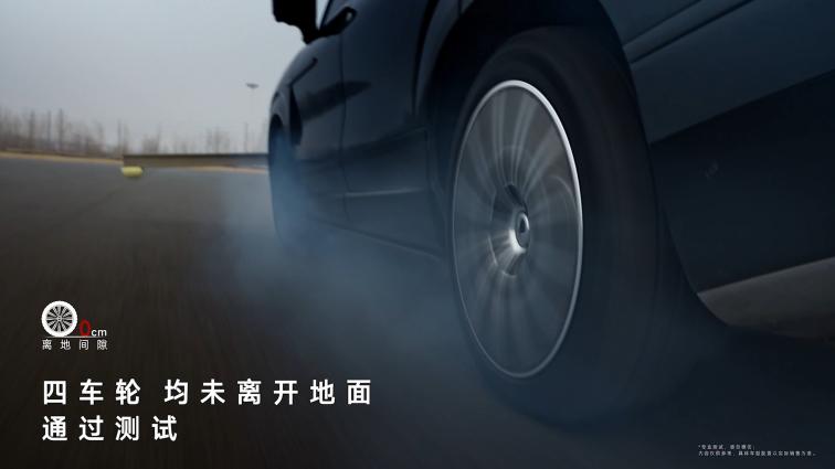 全球首破160kmh！腾势N9以双倍国际标准刷新鱼钩测试纪录插图5