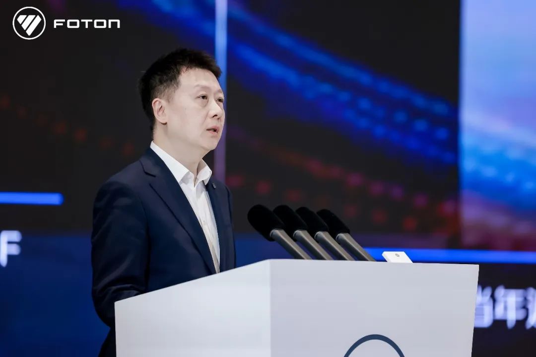 新能源赛道的革故鼎新，福田汽车争创世界一流商用车企业插图4