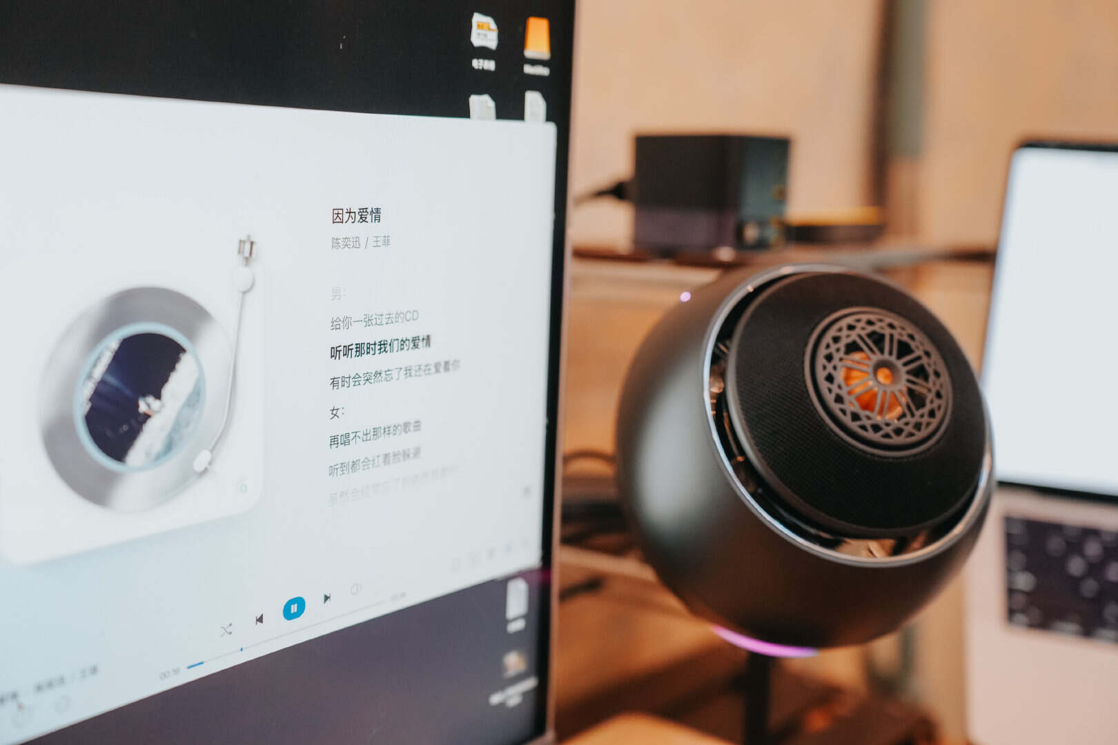 音质与美感结合，创新Pebble Nova桌面音响体验插图12