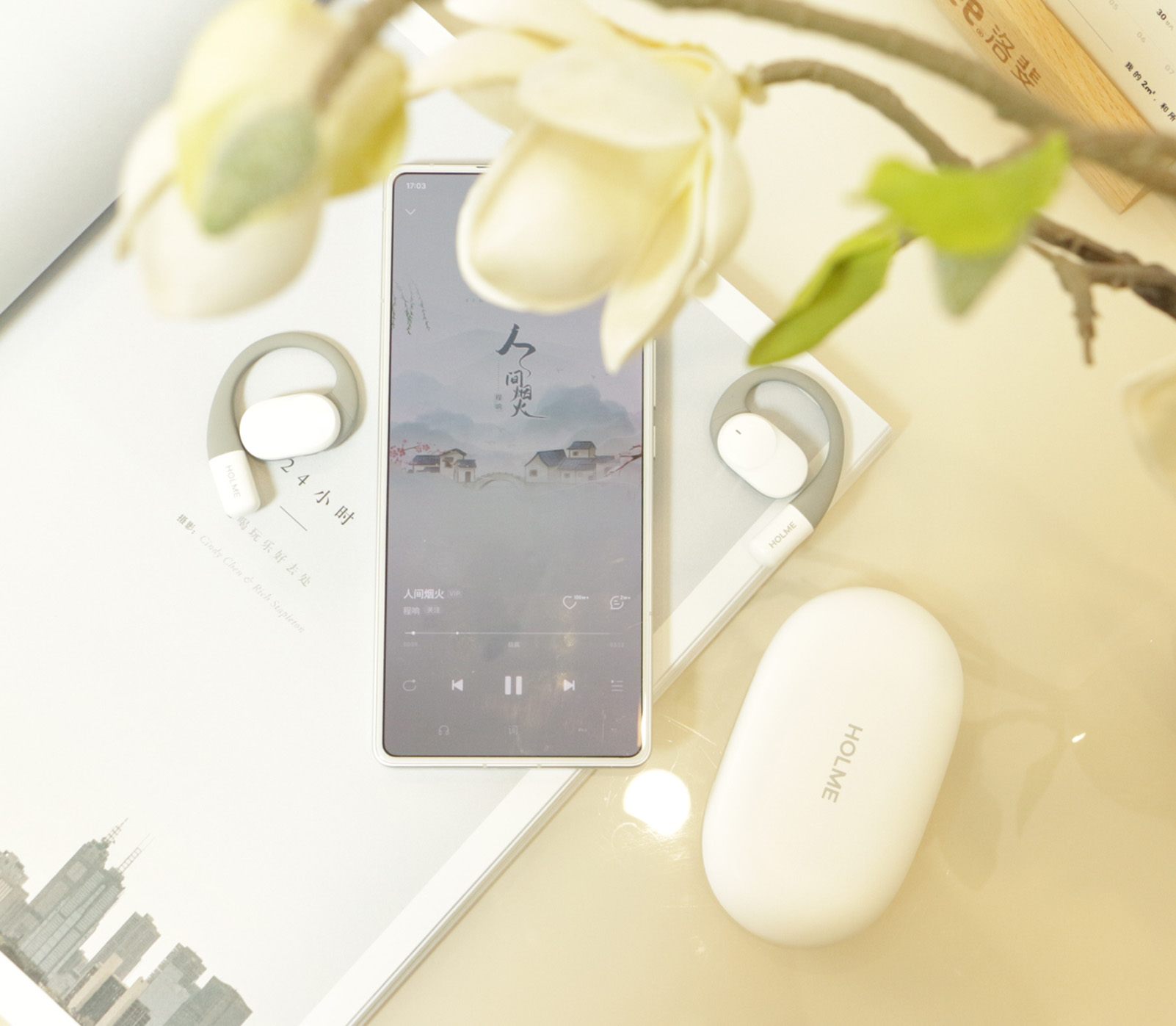 虹觅HOLME Ultra体验！我宣布，25年这价位最好用的开放式耳机就它插图24