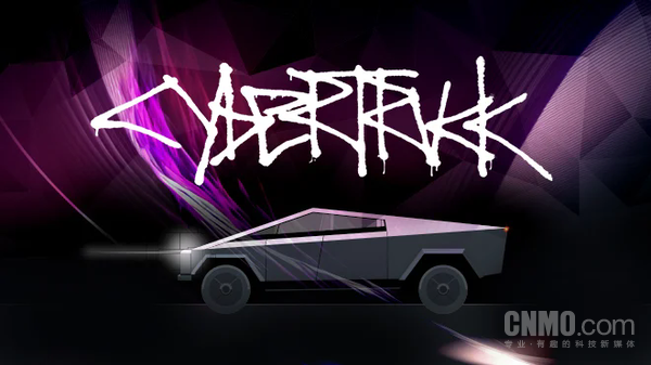 奔驰司机突发疾病酿八车连撞 特斯拉Cybertruck遭“腰斩”