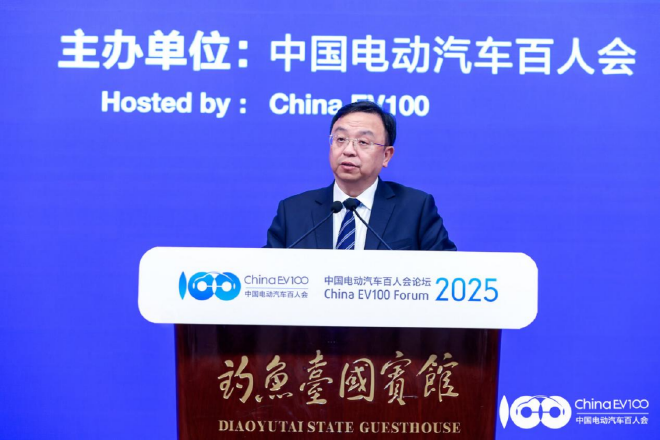 备受瞩目的电动车百人会:大佬们都说了什么惊人言论插图2