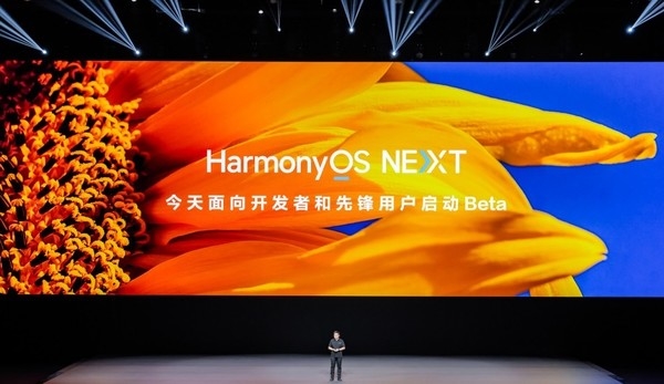 华为2024年年报解析 揭开8621亿销售收入背后的故事插图8 华为2024年年报解析 揭开8621亿销售收入背后的故事