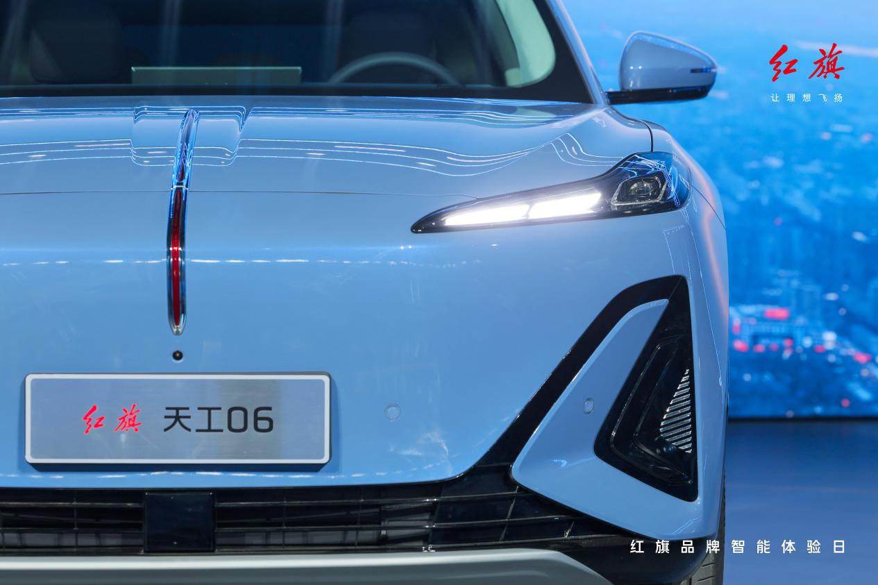 红旗品牌智能体验日：技术现货已上车！智驾智舱全体验插图5