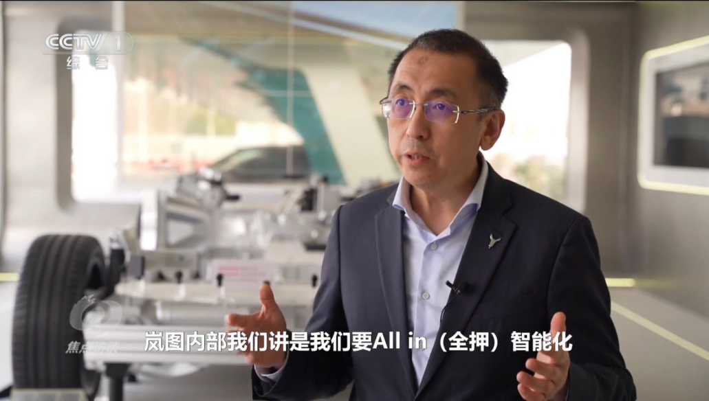 销量破万！岚图汽车3月交付10012辆 全力冲刺年销20万辆插图3