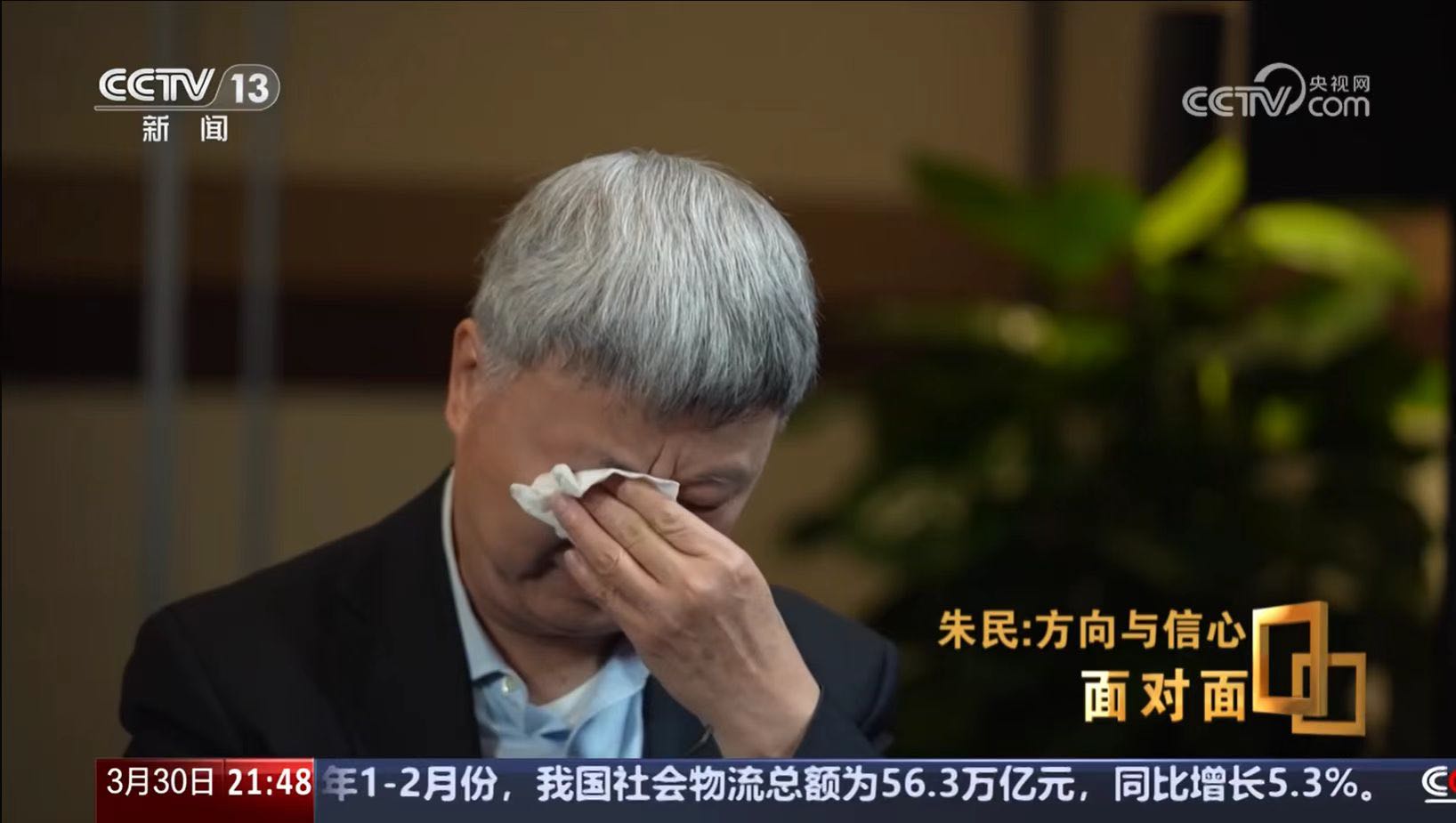 工程师精神让学者感动落泪，比亚迪让国内汽车工业从追赶到超越！