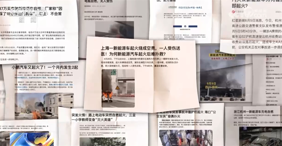 详解小米SU7高速碰撞爆燃，三大问题理性分析插图11