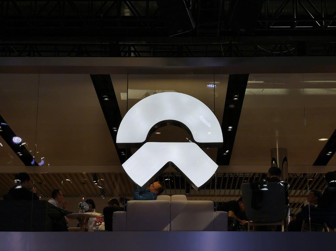 今年第四季度实现盈利，蔚来做得到么？插图1