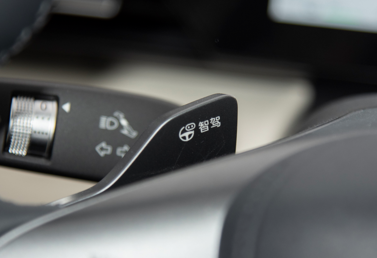 既要后驱激情，又要钱包友好？比亚迪秦L EV：这次，全都要！插图15