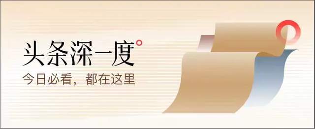 要不是美国媒体将数据公开，还不知道有多少国人被蒙在鼓里！