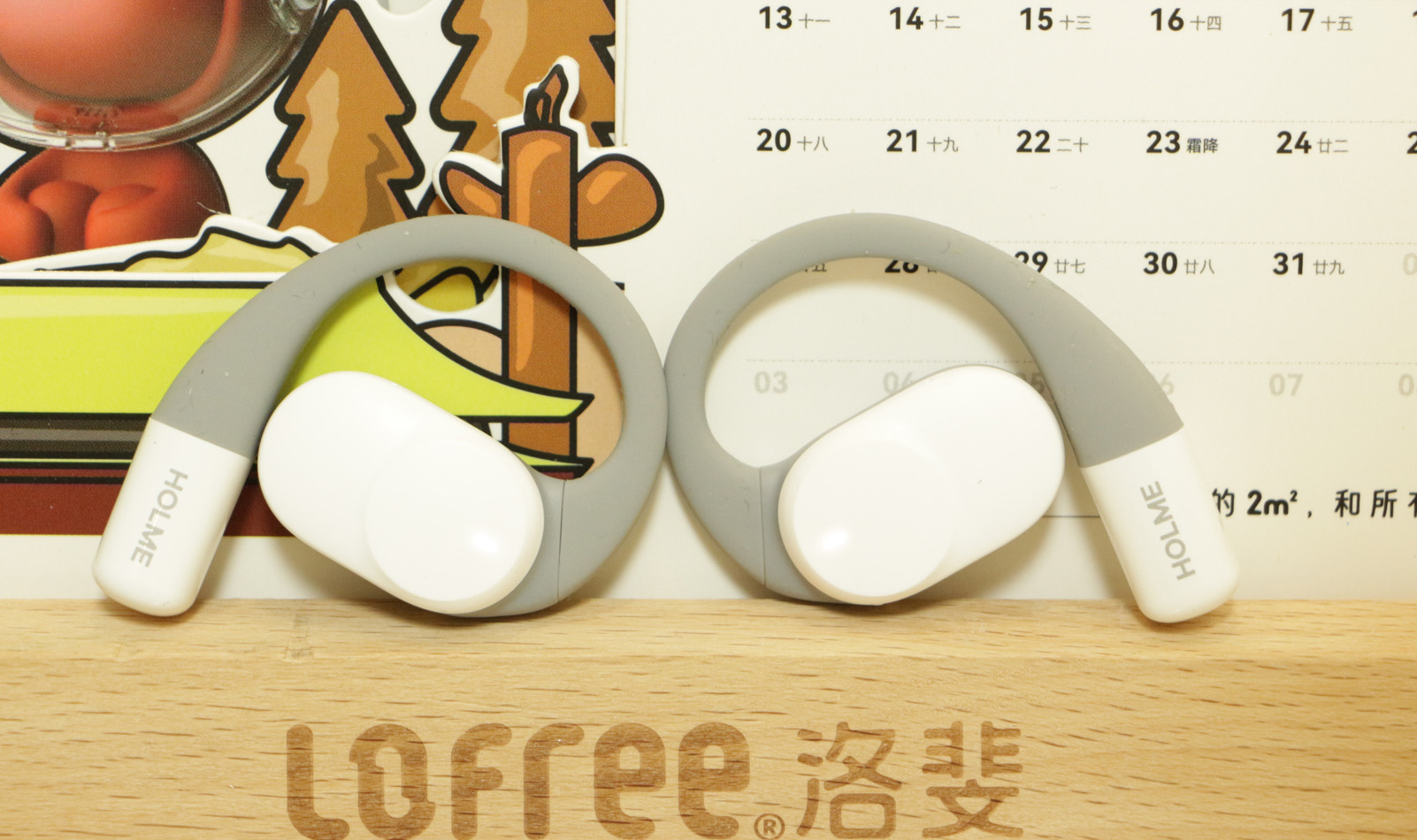 虹觅HOLME Ultra体验！我宣布，25年这价位最好用的开放式耳机就它插图10