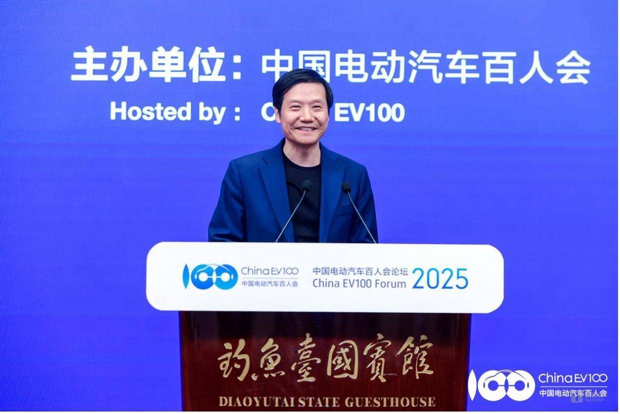 备受瞩目的电动车百人会:大佬们都说了什么惊人言论插图1