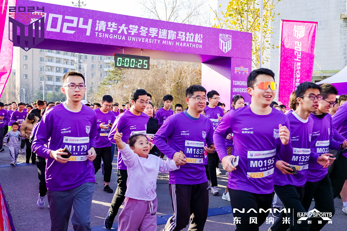 春日竞速 健康同行 东风纳米成为海淀马拉松系列赛唯一指定用车