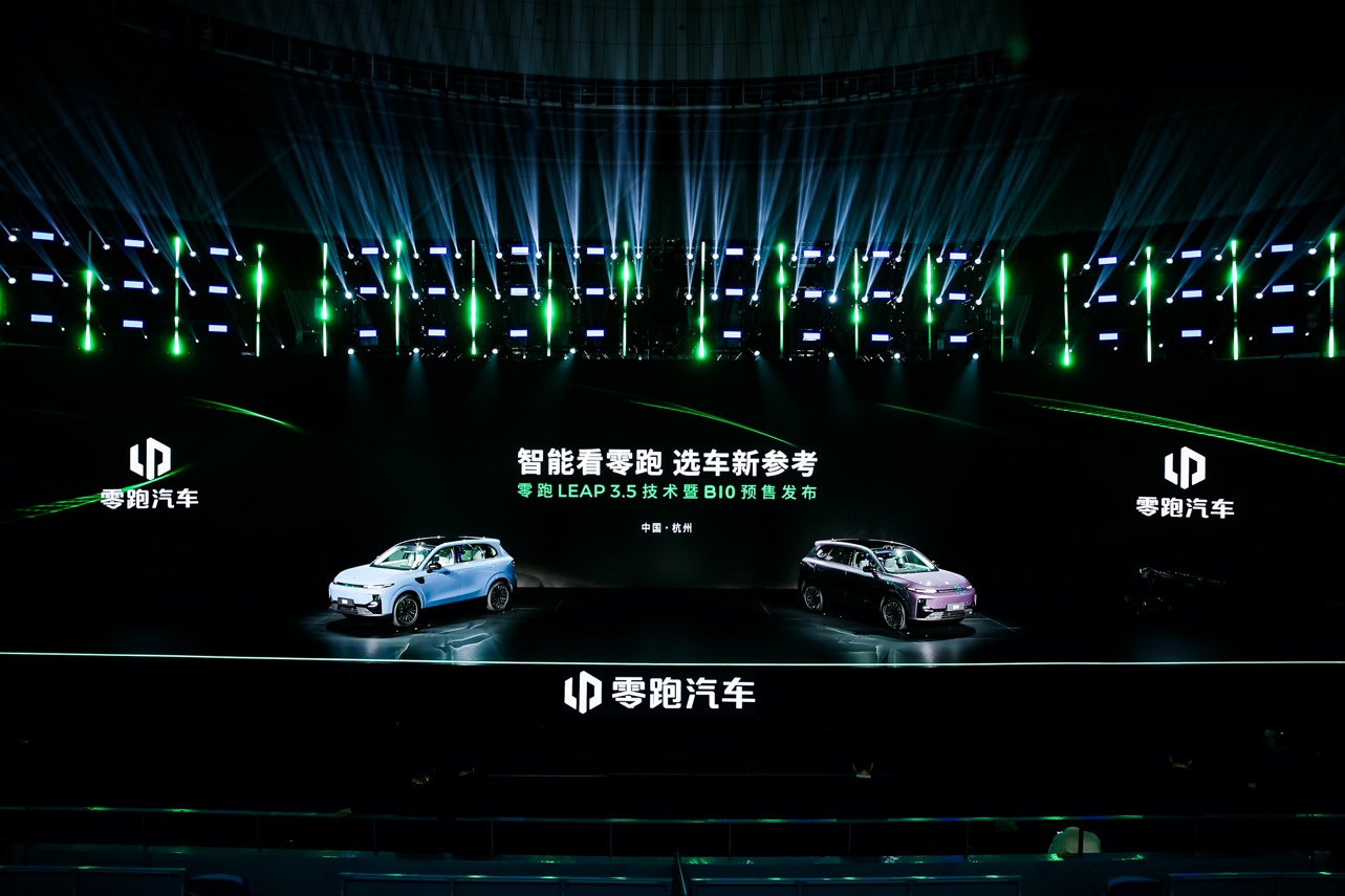 深度解读｜零跑迎来卓越时刻，3月交付位居新势力第一，开启全速领跑时代插图6