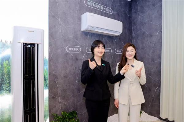客厅空调选哪台  海信新风空调X3Pro柜机是否值得入手