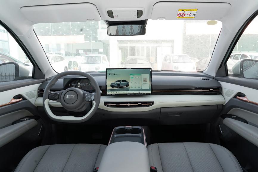 9.79万起，奔腾悦意03正式上市，还看比亚迪元PLUS吗？插图3