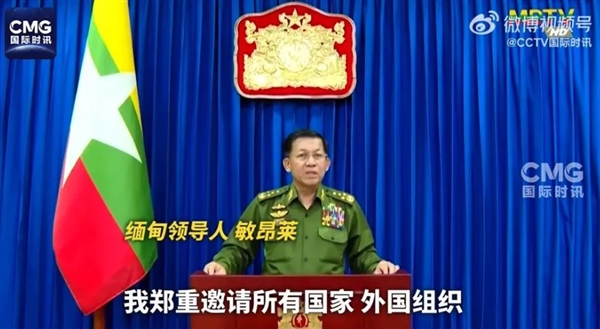 缅甸的地震不止是7.9级 同时也可能是一次“超音速灾难”插图13 缅甸的地震不止是7.9级 同时也可能是一次“超音速灾难”