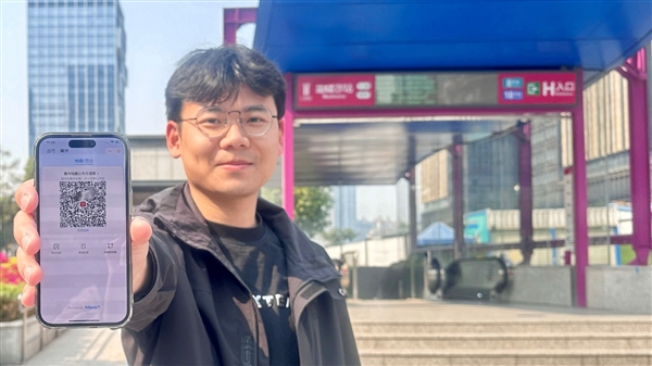 数字创新扩大活力湾区“同心圆”：Alipay+助力粤港澳一个App三地通