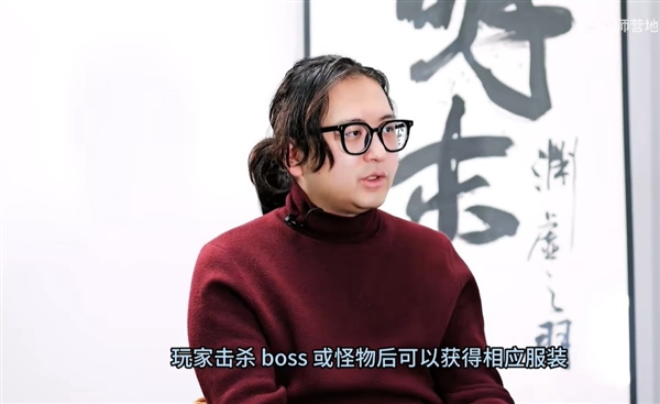 《明末：渊虚之羽》制作人：没有刻意去设计暴露的服装