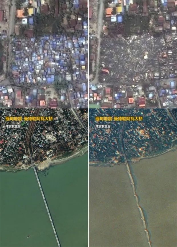 缅甸的地震不止是7.9级 同时也可能是一次“超音速灾难”插图1 缅甸的地震不止是7.9级 同时也可能是一次“超音速灾难”