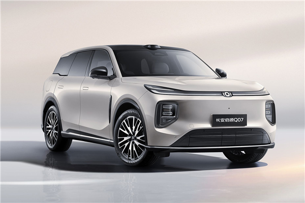 全球顶级设计大师领衔操刀 长安启源Q07预售：先享价13.98万起