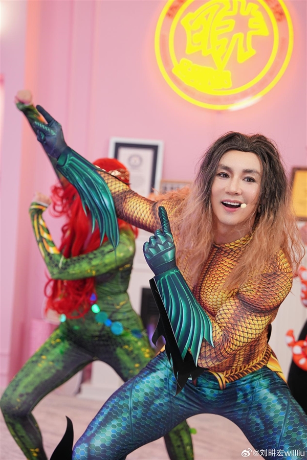 刘畊宏直播跳操被强制关播 抖音回应:着装不当、提示过3次插图2 刘畊宏直播跳操被强制关播 抖音回应:着装不当、提示过3次