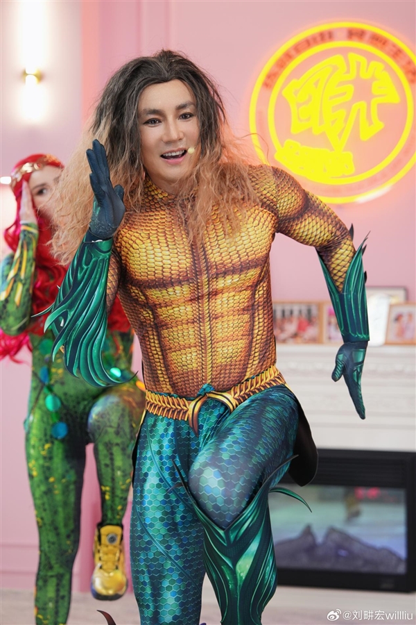 刘畊宏直播跳操被强制关播 抖音回应:着装不当、提示过3次插图4 刘畊宏直播跳操被强制关播 抖音回应:着装不当、提示过3次