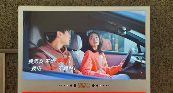 乐道CEO“引咎”辞职 他们这半年到底做错了啥