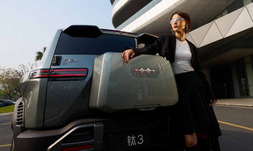 比亚迪方程豹钛3太顶了！预售13.98万起！插图12