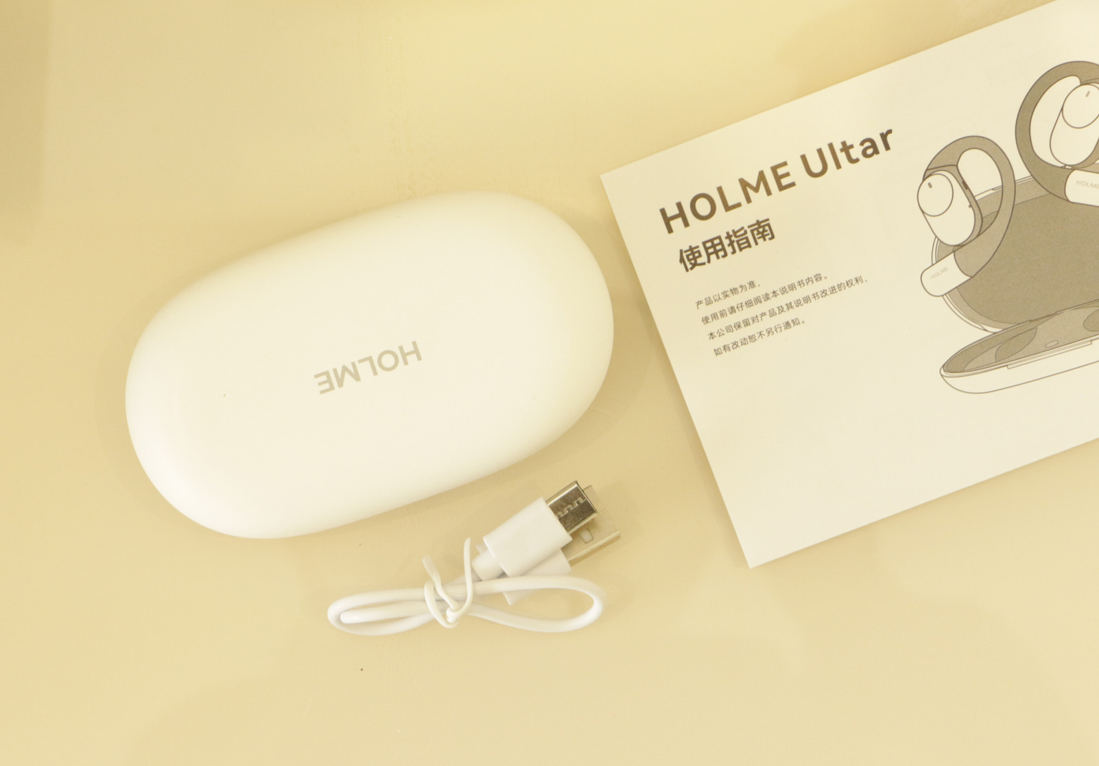 虹觅HOLME Ultra体验！我宣布，25年这价位最好用的开放式耳机就它插图4