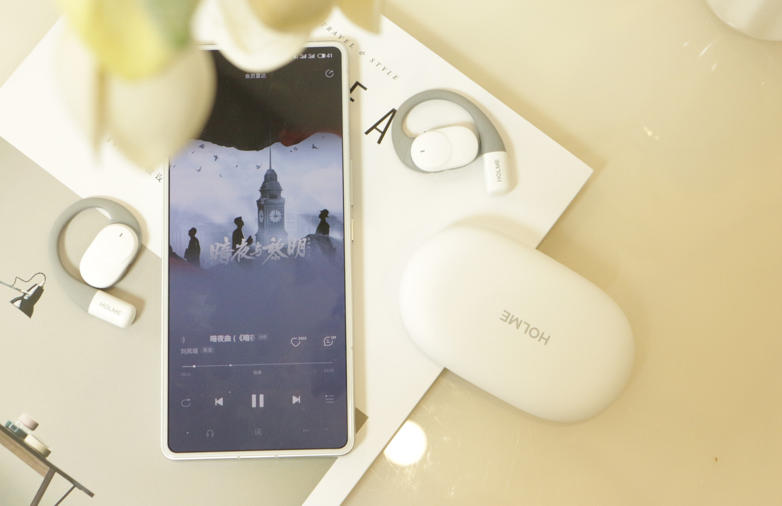 虹觅HOLME Ultra体验！我宣布，25年这价位最好用的开放式耳机就它插图2