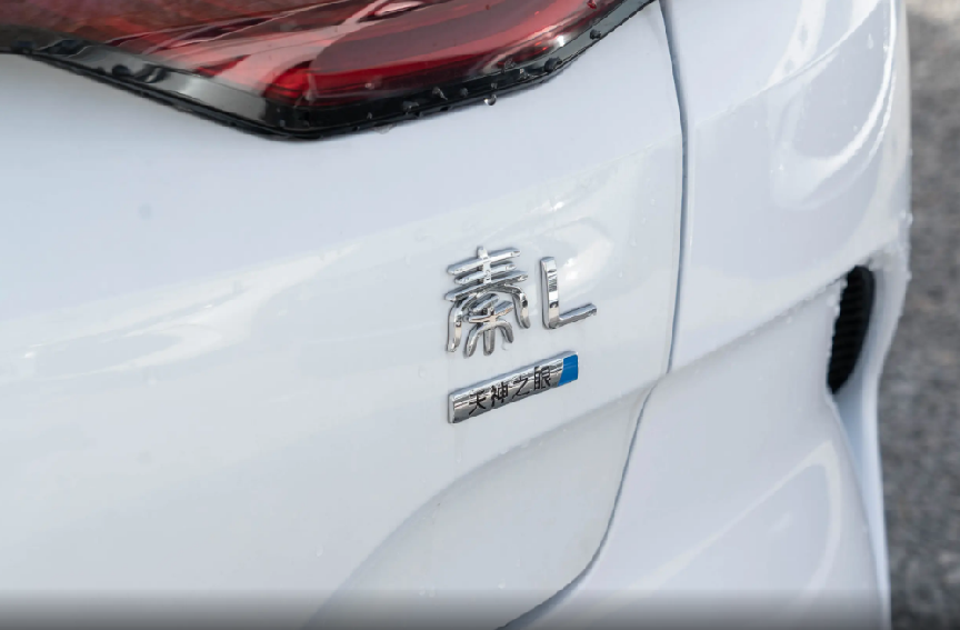 天神之眼C+加持，实惠的比亚迪秦L EV，高性价比引领新潮流插图5