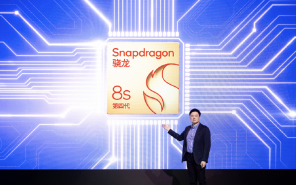 曝REDMI新机预热因SU7事故推迟 发布会或延期