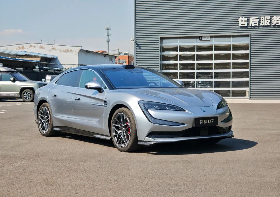 【试】硬核技术全球首创，仰望U7黑科技初体验