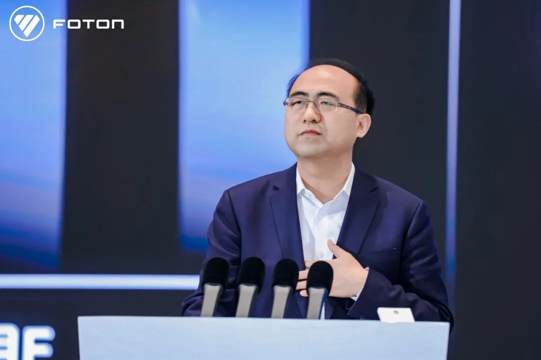 新能源赛道的革故鼎新，福田汽车争创世界一流商用车企业插图