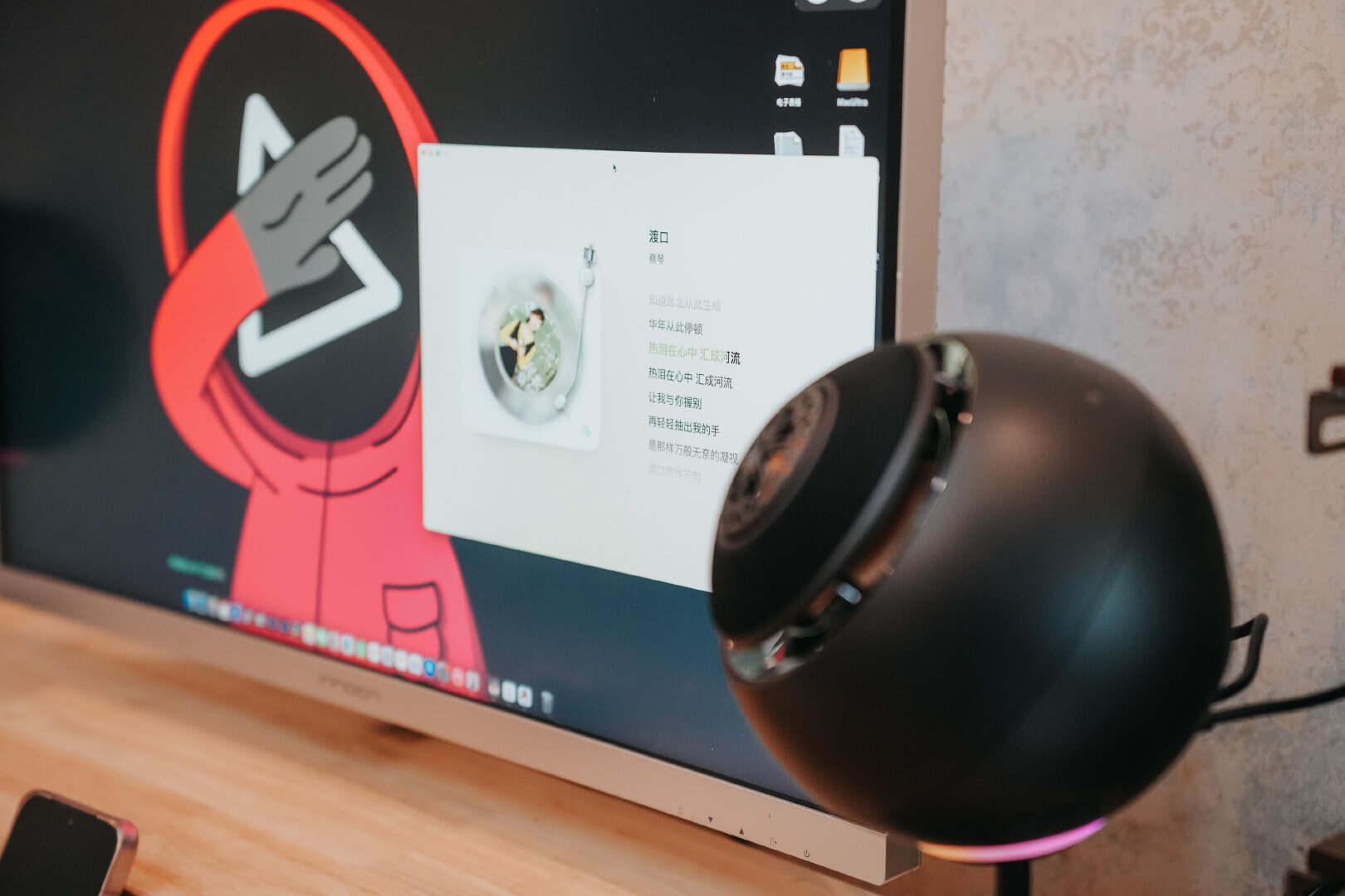 音质与美感结合，创新Pebble Nova桌面音响体验插图11