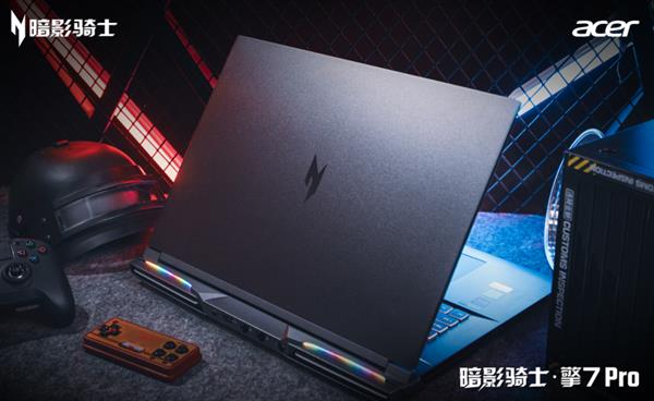 宏碁暗影骑士·擎7系列今日开售！搭载RTX5080售价15999元起