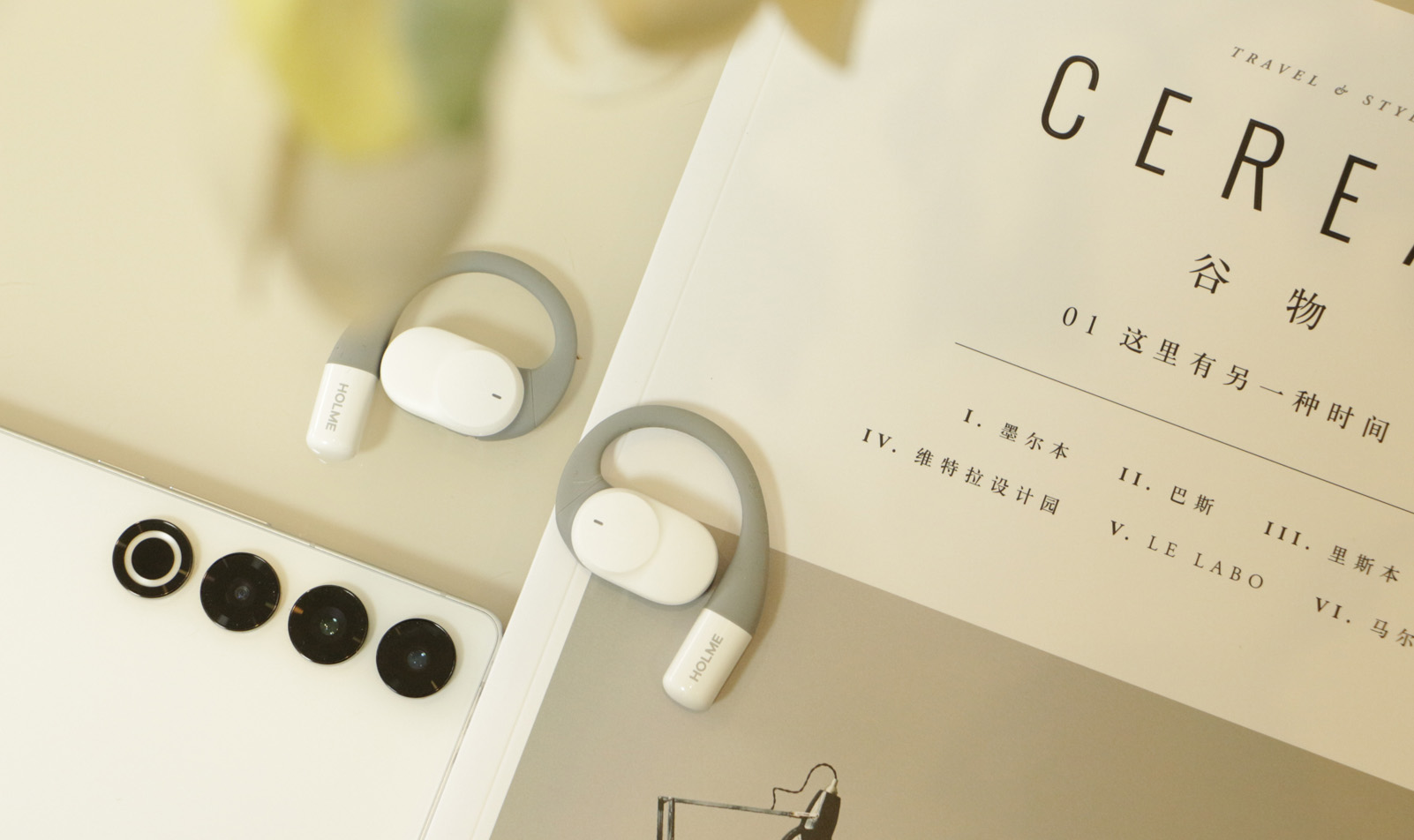 虹觅HOLME Ultra体验！我宣布，25年这价位最好用的开放式耳机就它插图18