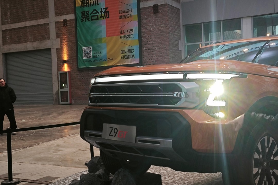 全新技术平台星核打造 郑州日产Z9开启预售 预售价11.99万元起