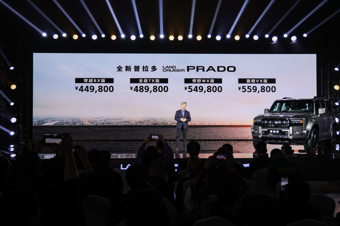 一汽丰田一季度销售新车17万台,同比增长9.6%插图1 一汽丰田一季度销售新车17万台,同比增长9.6%插图1