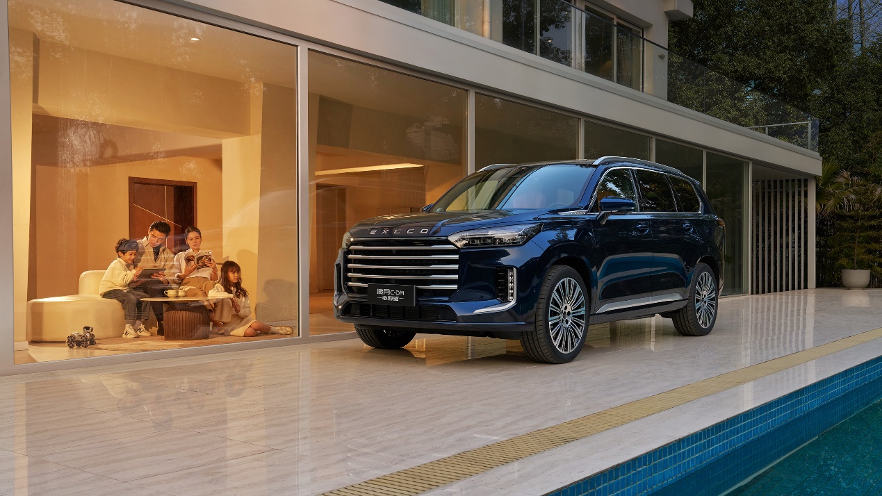 真四驱混动旗舰高替BBA！星途揽月C-DM上市20.99万元起插图2