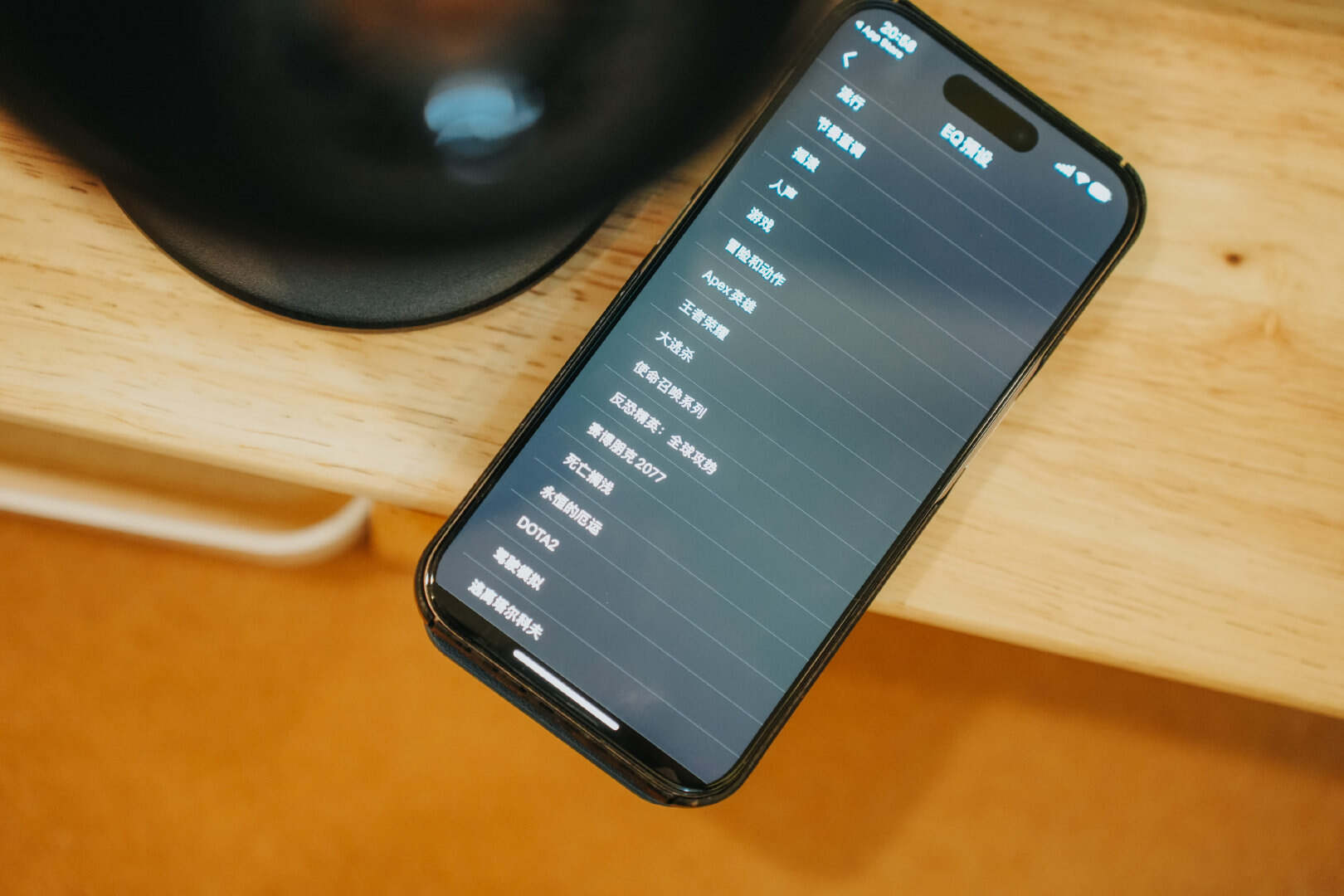 音质与美感结合，创新Pebble Nova桌面音响体验插图16