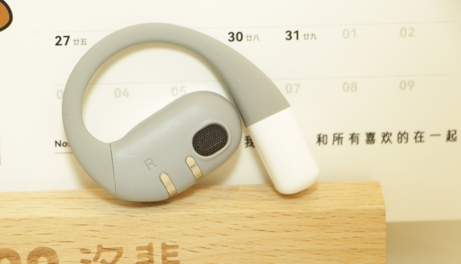 虹觅HOLME Ultra体验！我宣布，25年这价位最好用的开放式耳机就它插图19