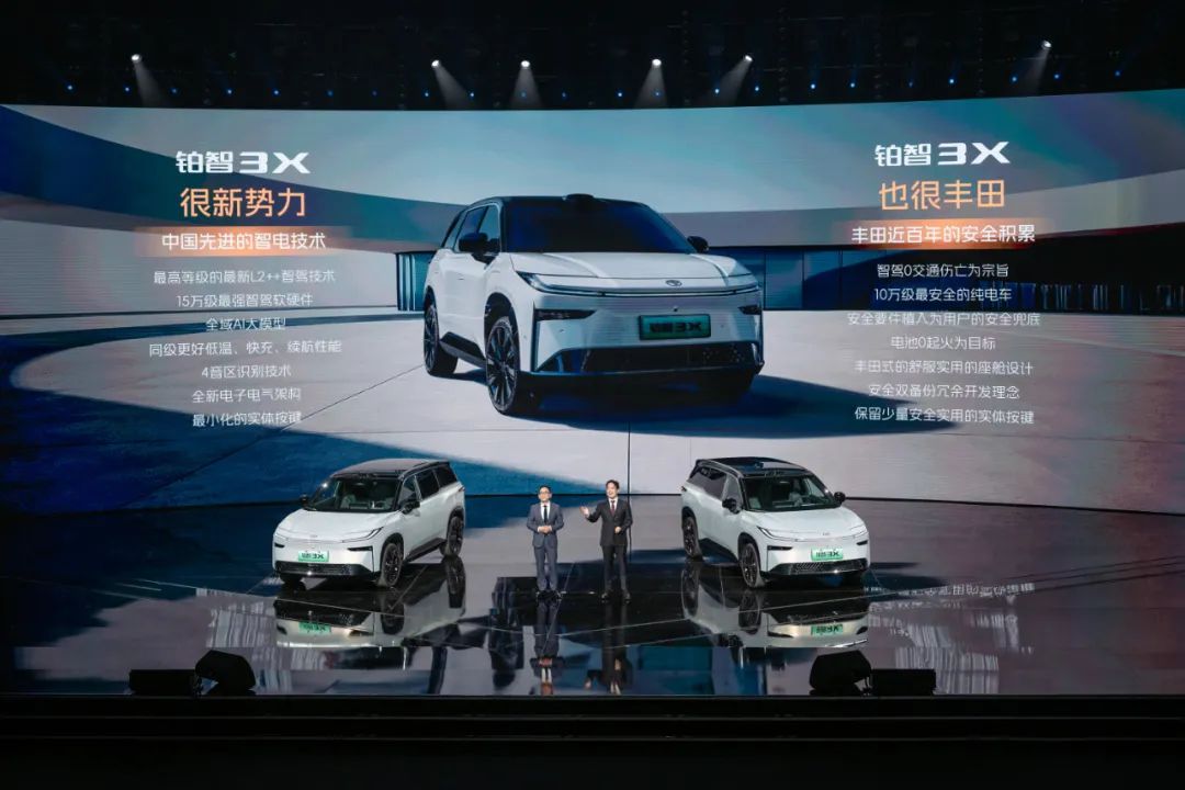 观察｜比亚迪、广汽、东风汽车等2024财报出炉，价格战之下，还有赢家？