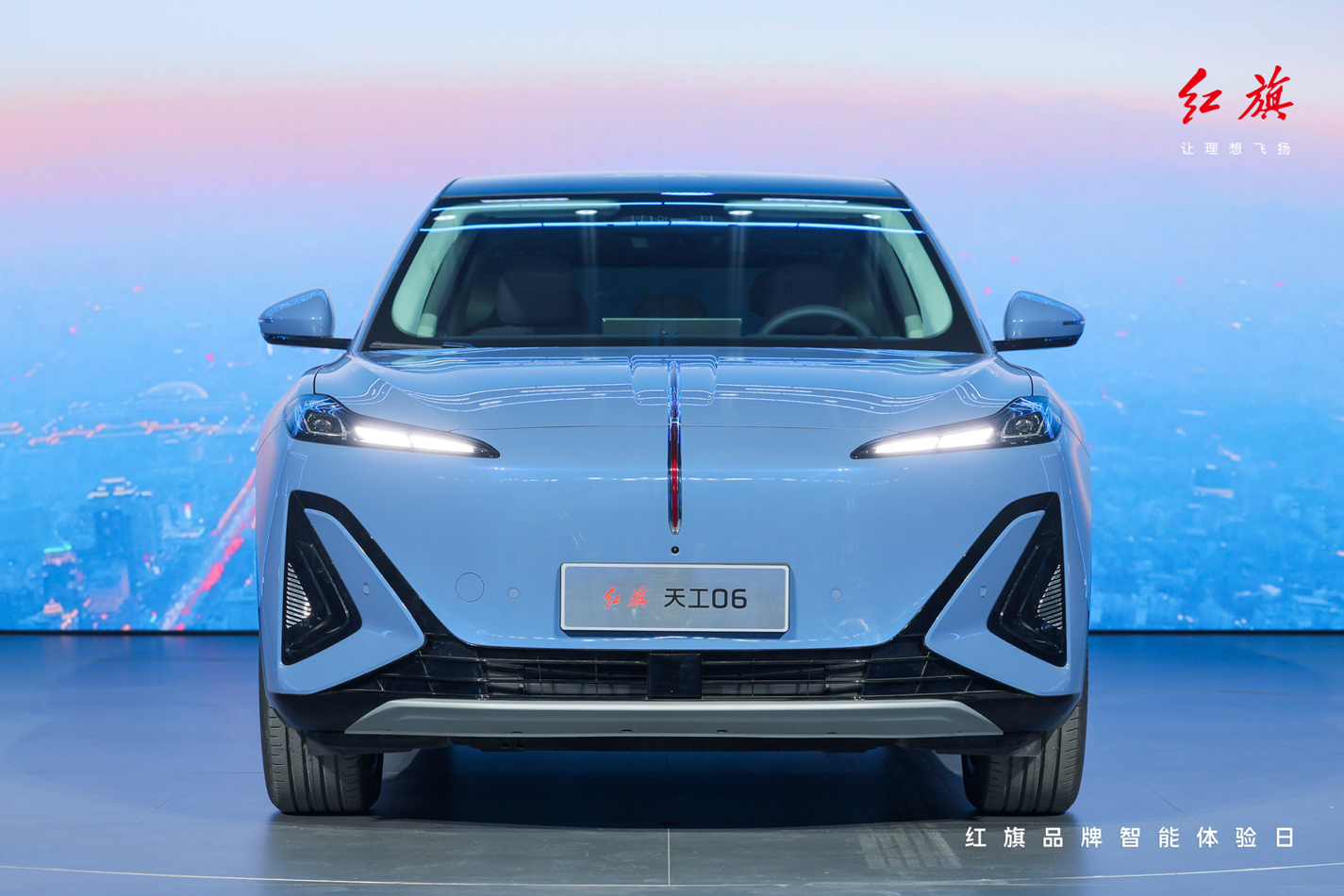 司南智驾加持 最大续航700km 红旗天工06预售价18.48万元起插图2