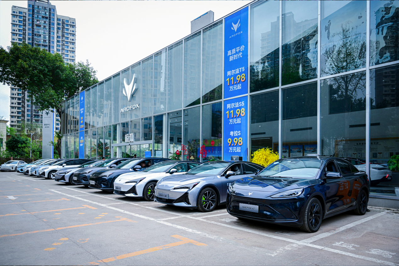 10万级纯电车超高“质价比”|试驾极狐考拉S插图 10万级纯电车超高“质价比”|试驾极狐考拉S插图