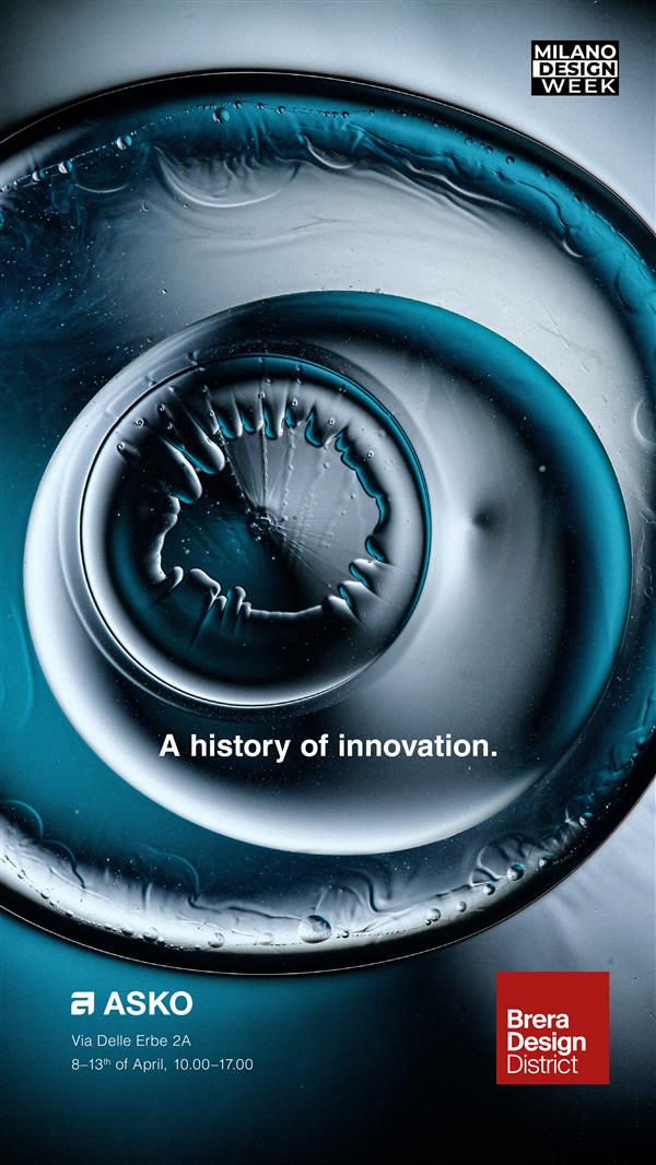 2025米兰设计周将启 百年奢品家电ASKO以经典传奇重构设计新篇