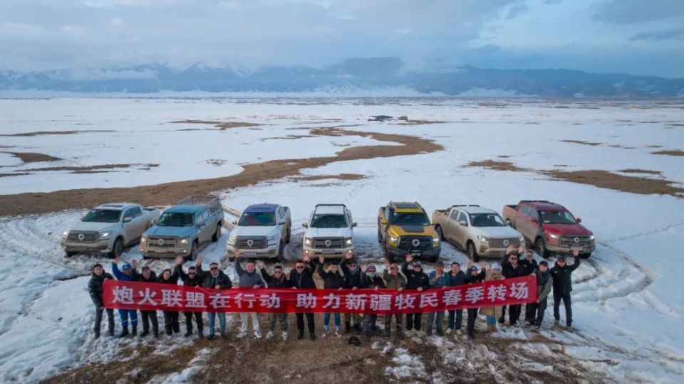 长城皮卡一季度销量突破5万辆 逆势大涨15% 山海炮Hi4-T即将发布