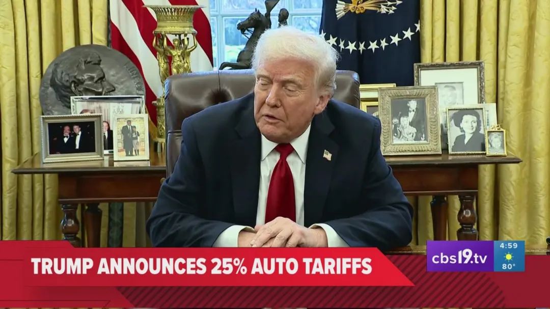 特朗普的关税重拳，打到美国汽车自己身上插图