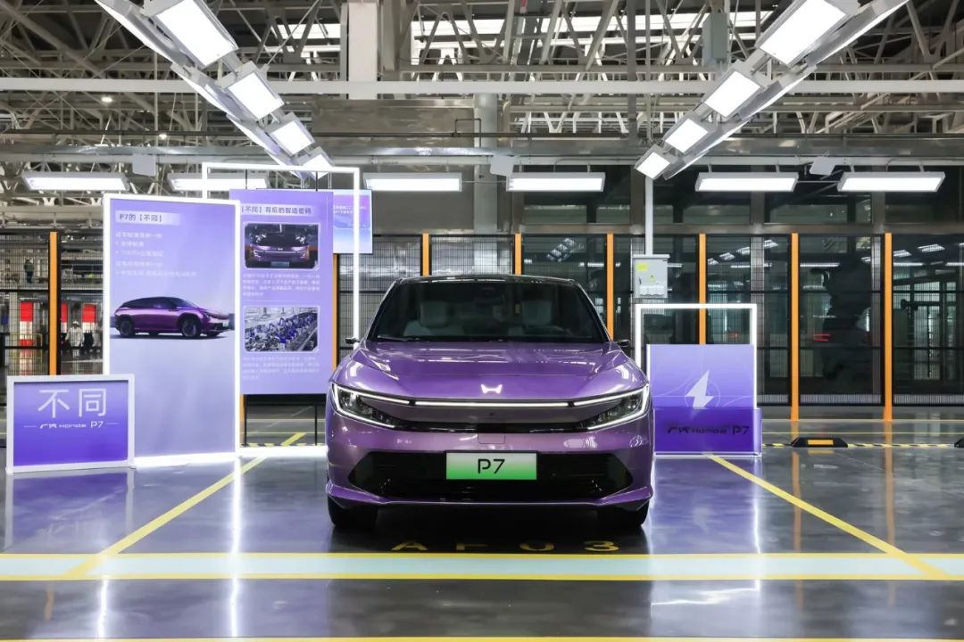 观察｜比亚迪、广汽、东风汽车等2024财报出炉，价格战之下，还有赢家？